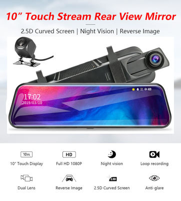 32GB 10인치 차량 블랙박스 DVR 블랙박스 FHD 1080p 스트림 미디어