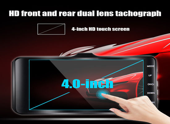 맞춤형 블랙박스 레코더 카메라 DVR 블랙박스 1080FHD