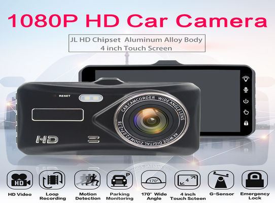 WDR 배면도 Full HD DVR 블랙박스 고해상도 블랙박스 IPS 스크린