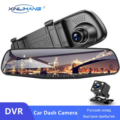GPS 항법 ODM를 가진 4.3Inch 차 캠코더 FHD 1080P DVR 대시 캠