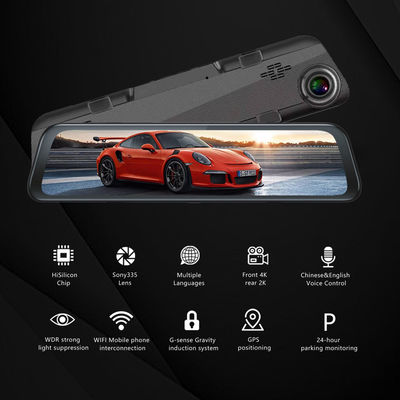 자동차 울트라 HD 4G 블랙박스 DVR 블랙박스 비디오 12인치 와이파이 GPS 트랙 소니 IMX335