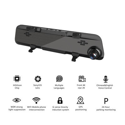 자동차 울트라 HD 4G 블랙박스 DVR 블랙박스 비디오 12인치 와이파이 GPS 트랙 소니 IMX335