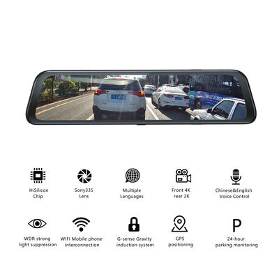12인치 자동차 GPS 대시보드 카메라 백미러 블랙박스 DVR 4G 1080P 와이파이 앱