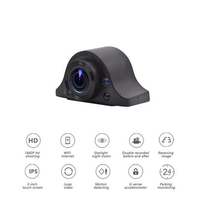 주차 감시자 주기 기록 차를 위한 가득 차있는 HD 차 DVR 1080p Dashcams
