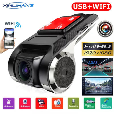안드로이드용 미니 자동 ADAS DVR 카메라 비디오 녹화기 USB 나이트 비전