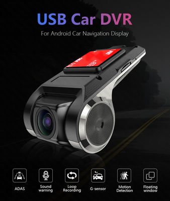 ODM 차량용 블랙박스 DVR 블랙박스 비디오 HD 720P USB TF 카드 16G 32G