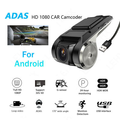 안드로이드 멀티미디어 플레이어를 위한 고화질 ADAS 차량 블랙 박스 DVR HD 720P USB TF 카드 32G